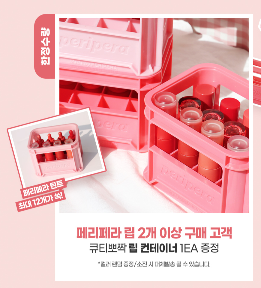 원잉크 이미지