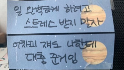 김영태스시앤사시미마을 이미지