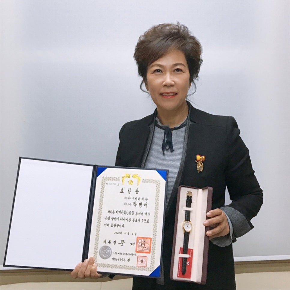인삼열매(주) 이미지
