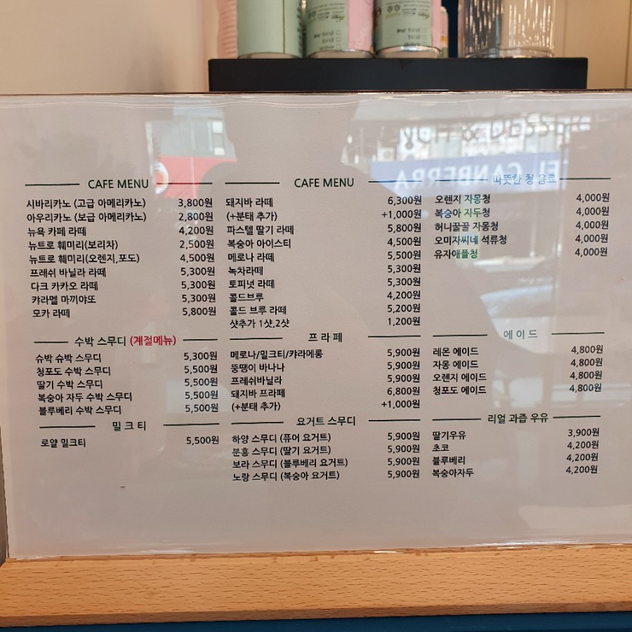 뉴욕쟁이디저트창원 이미지