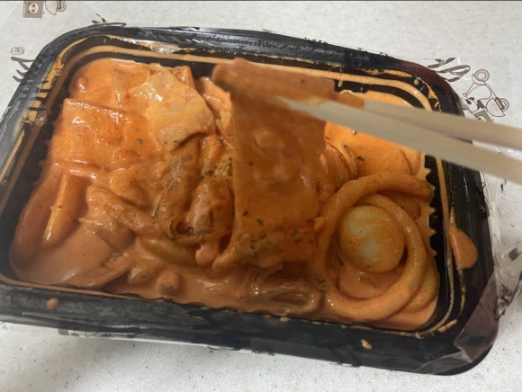배떡 상남점 이미지