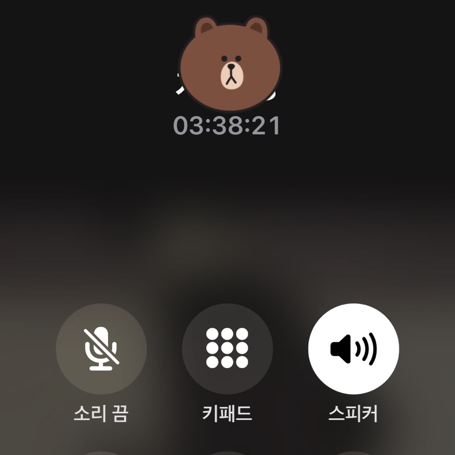 일구이공 이미지