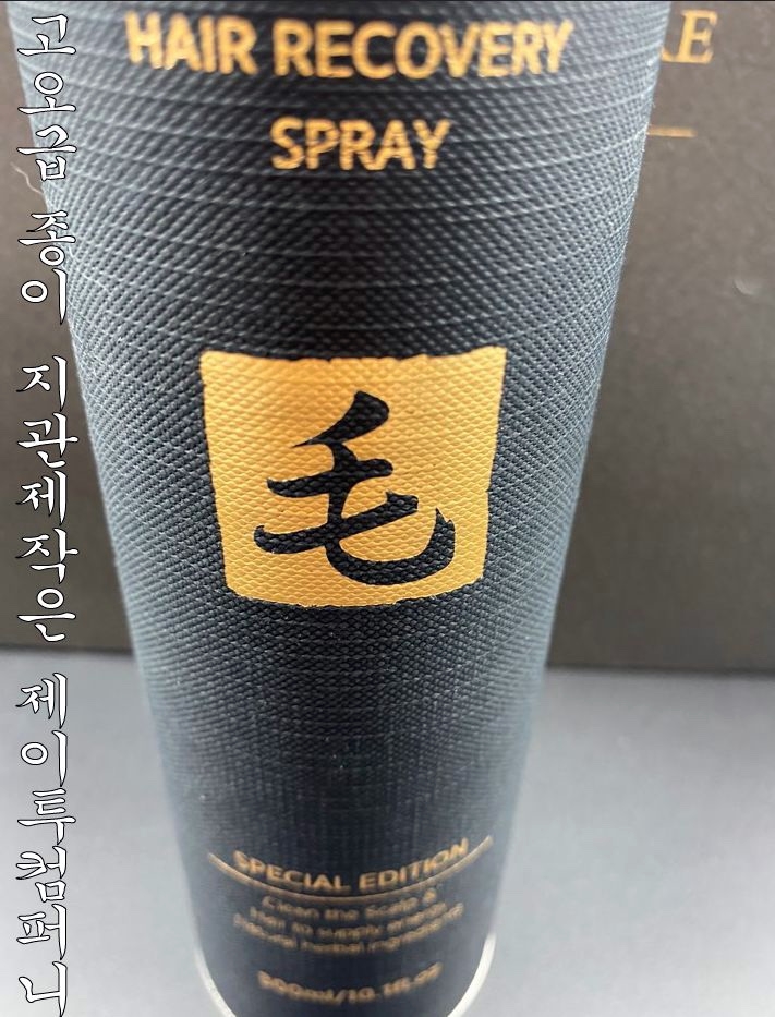 제이투디자인 컴퍼니 이미지