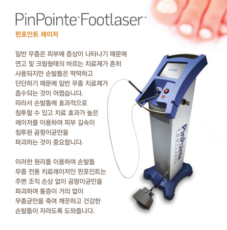 뷰티클래스의원 이미지
