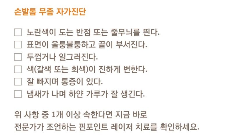 뷰티클래스의원 이미지