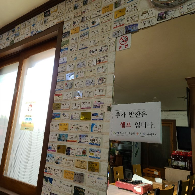 (주)임해관광 이미지