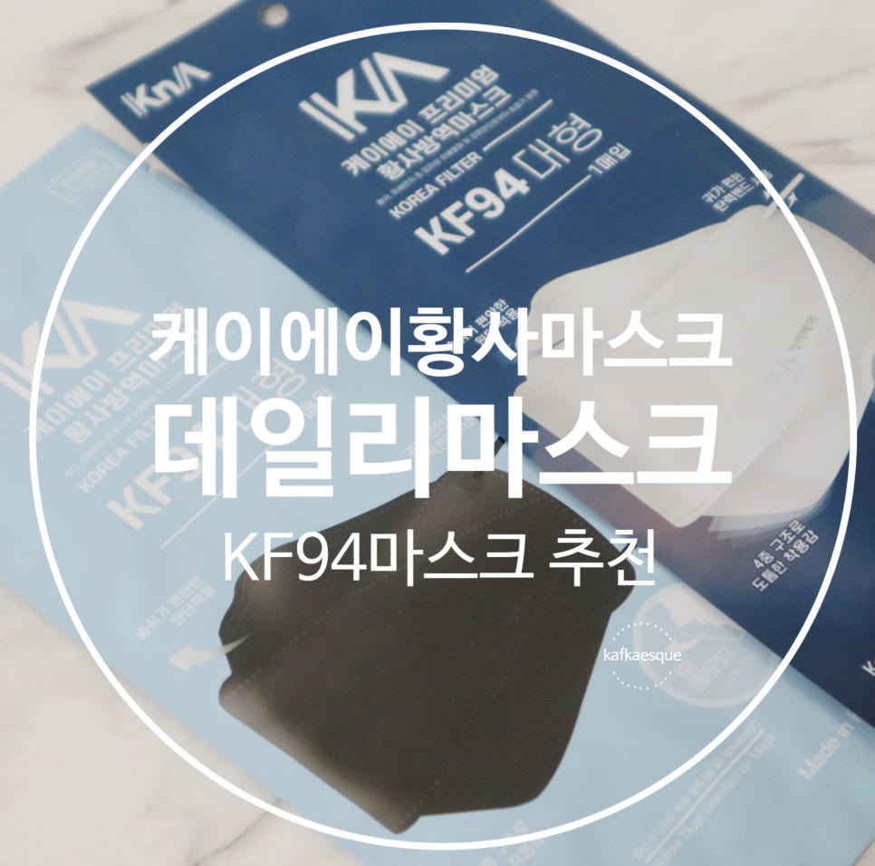 신영방역 이미지