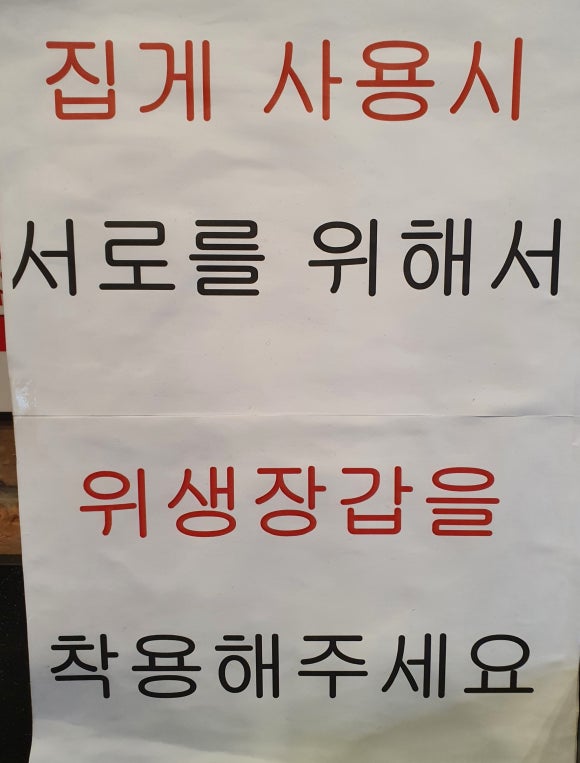 홍콩반점0410대구신서 이미지