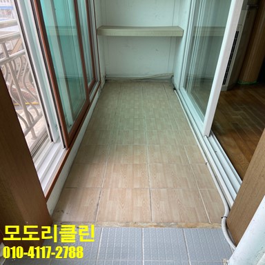 모도리클린 이미지