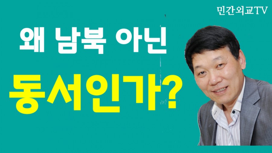 뚱시 이미지