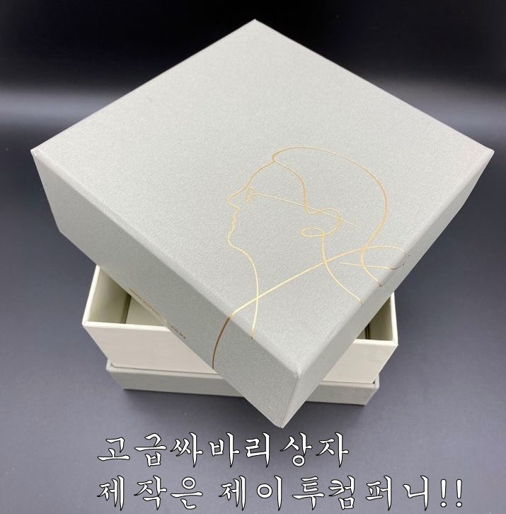 제이투디자인 컴퍼니 이미지