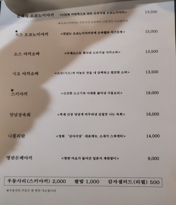 이주방 이미지