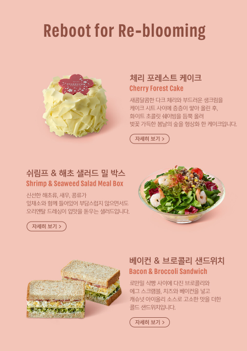 미드나잇포레스트 이미지