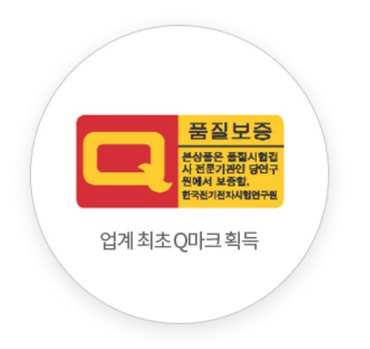 리치홈하우징 이미지