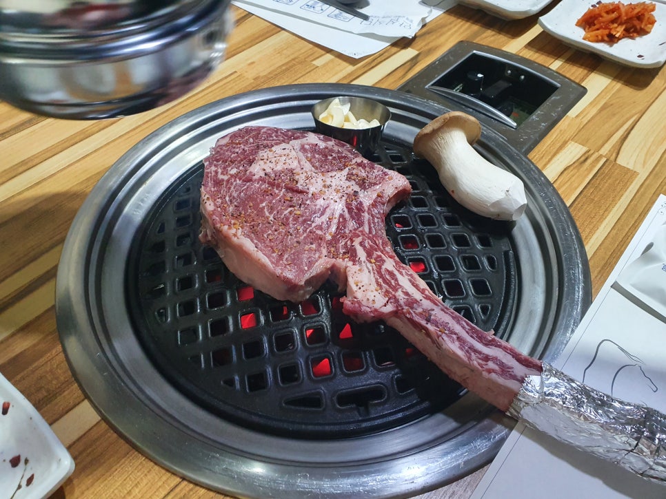 우돈생 이미지