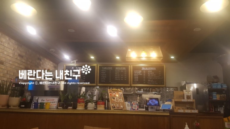 커피살롱 in 신대리 이미지