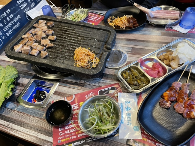 육풍당 이미지