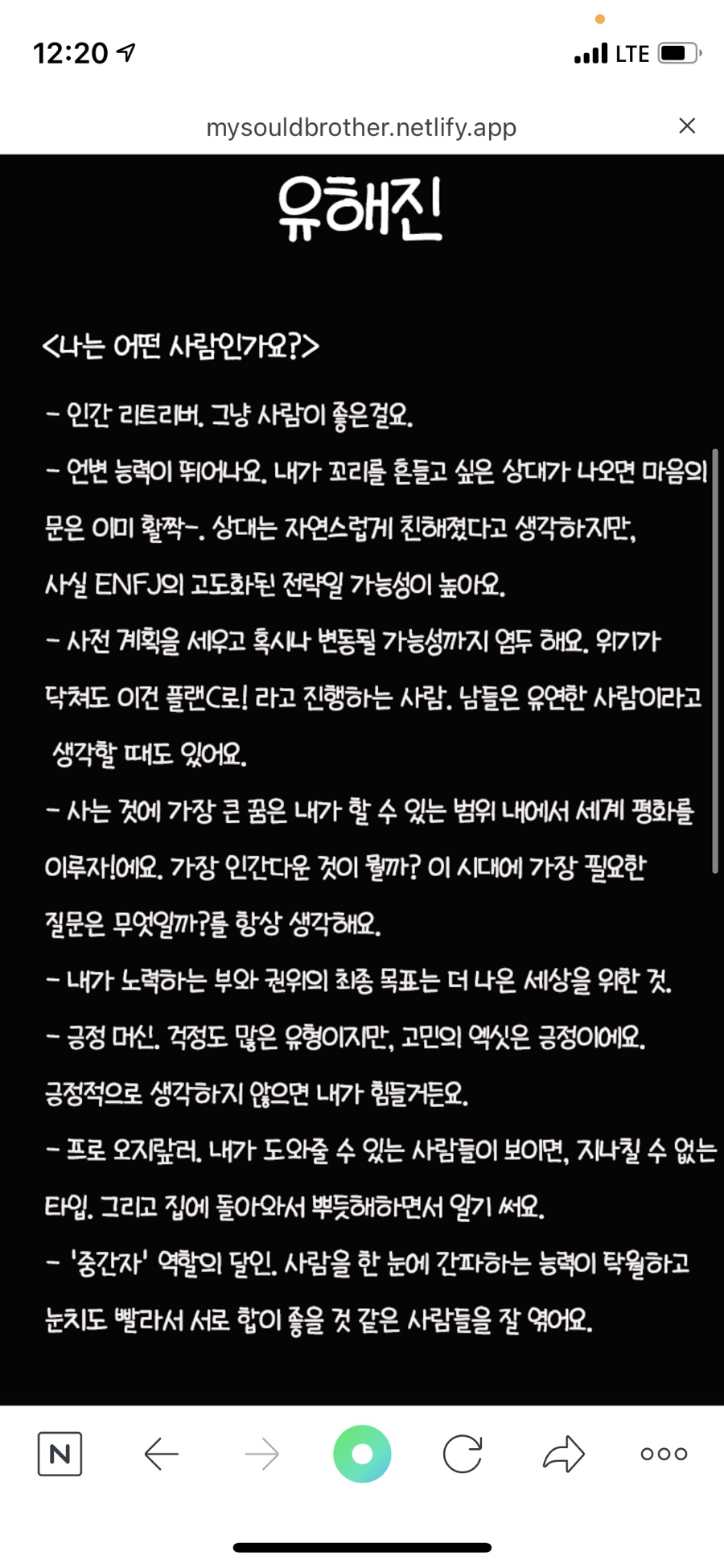 오륙도식당 이미지