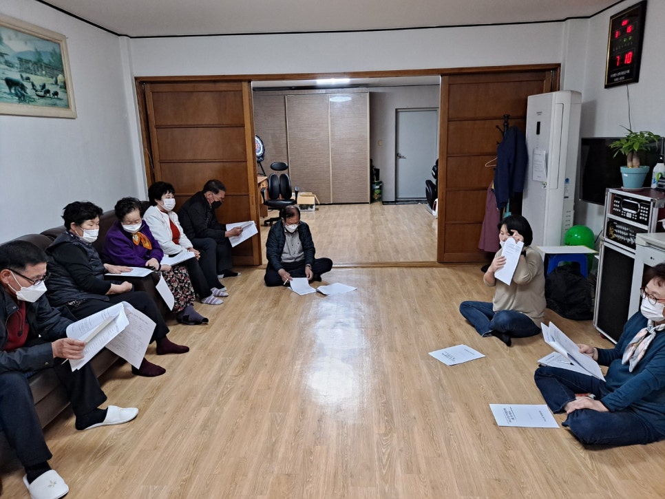 구리고개주민협의체 이미지
