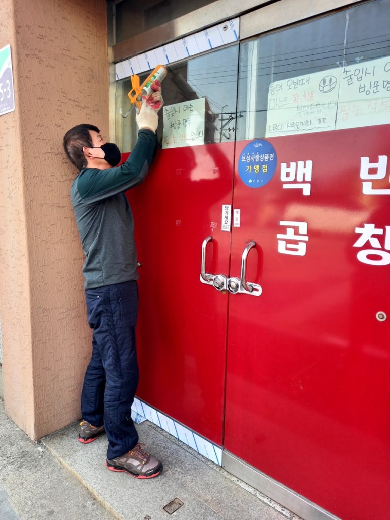 열린식당 이미지