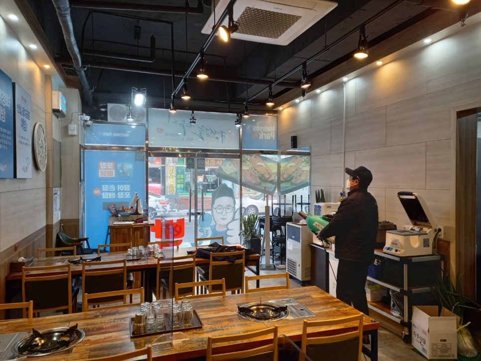 광주방역 이미지