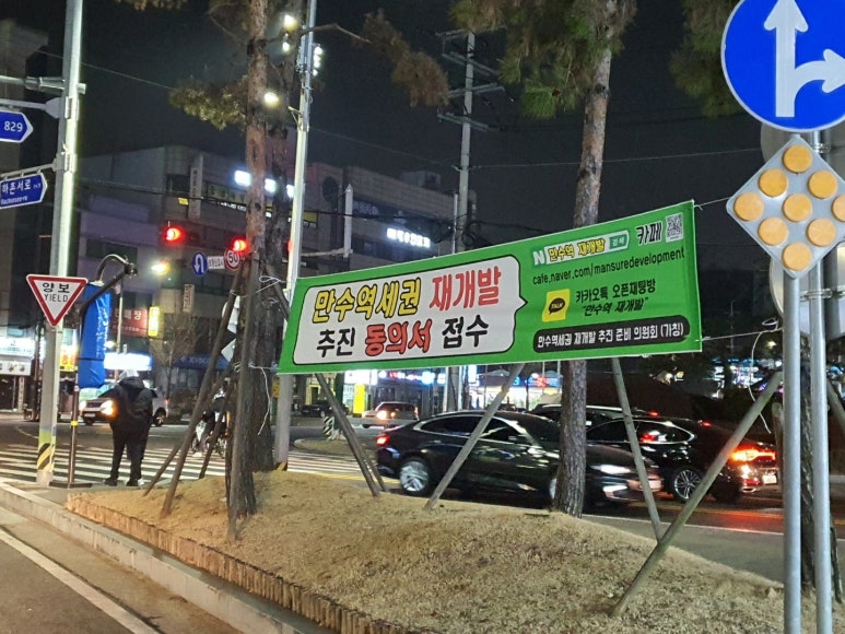 오리마당돼지천하 이미지