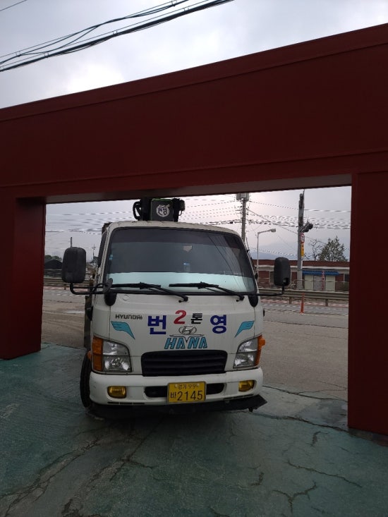 지중해모텔 이미지