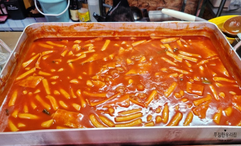 삼촌네떡볶이 이미지
