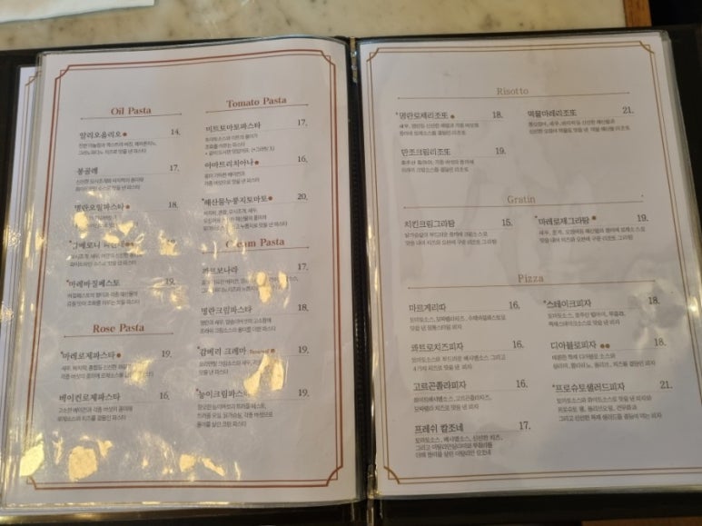 푼푼커피(poonpoon coffee) 이미지