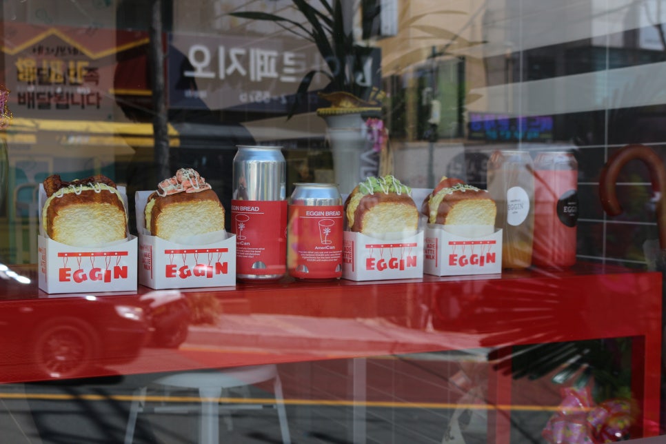 에그인브레드 이미지