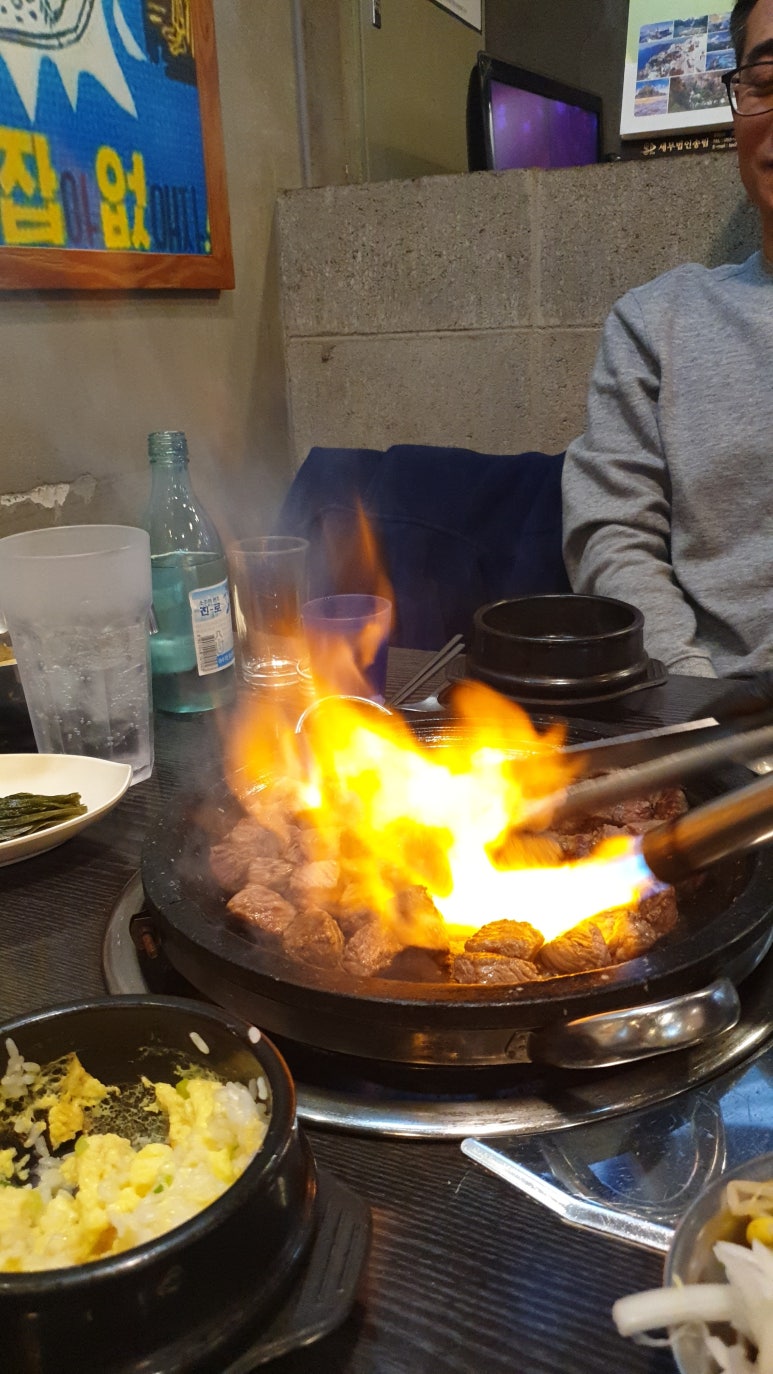 한양상회 이미지