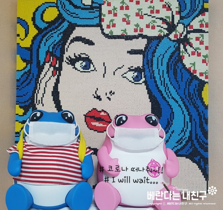 커피살롱 in 신대리 이미지