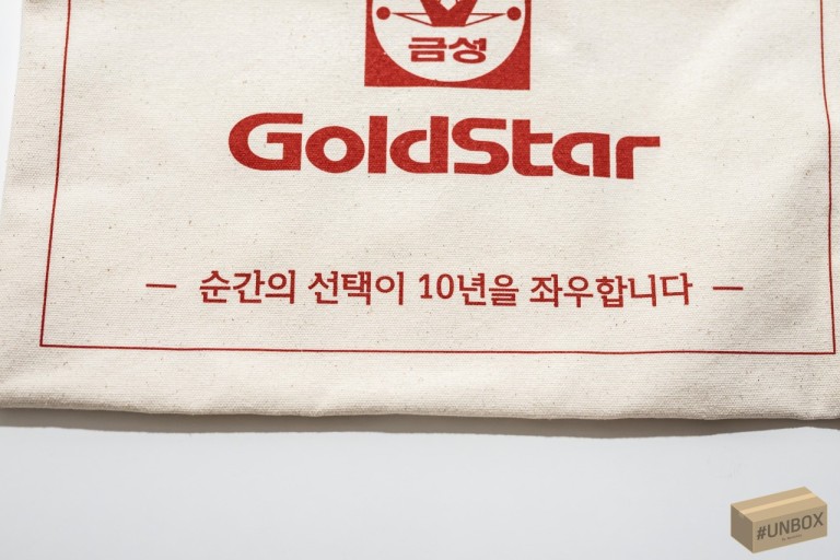 메인카피 이미지