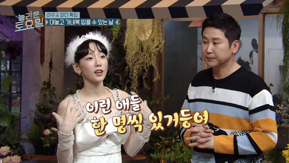 태연컴퍼니 이미지
