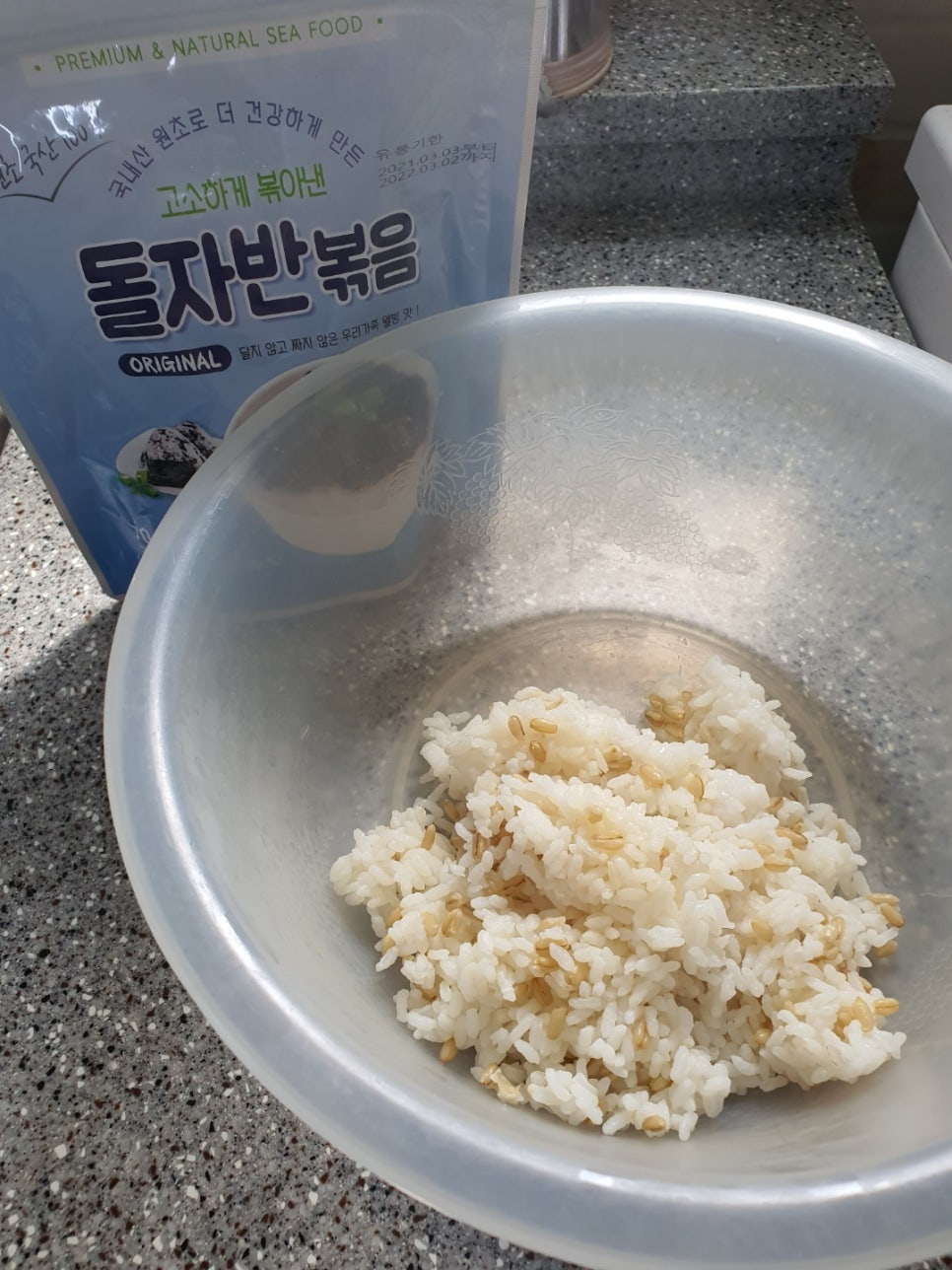 바닮식품 이미지