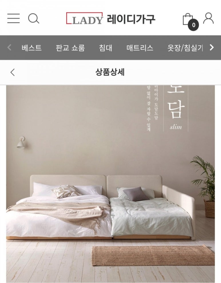 도담페밀리 이미지