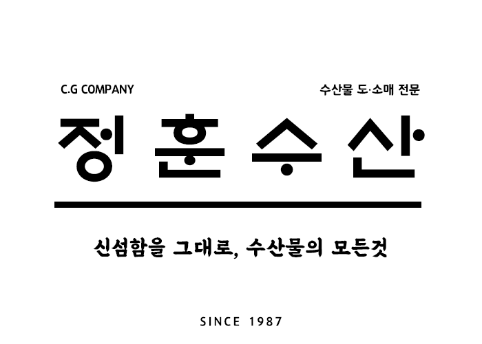 정훈닭집 이미지