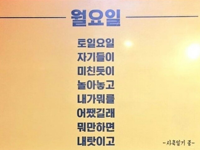 에스엠유통 이미지