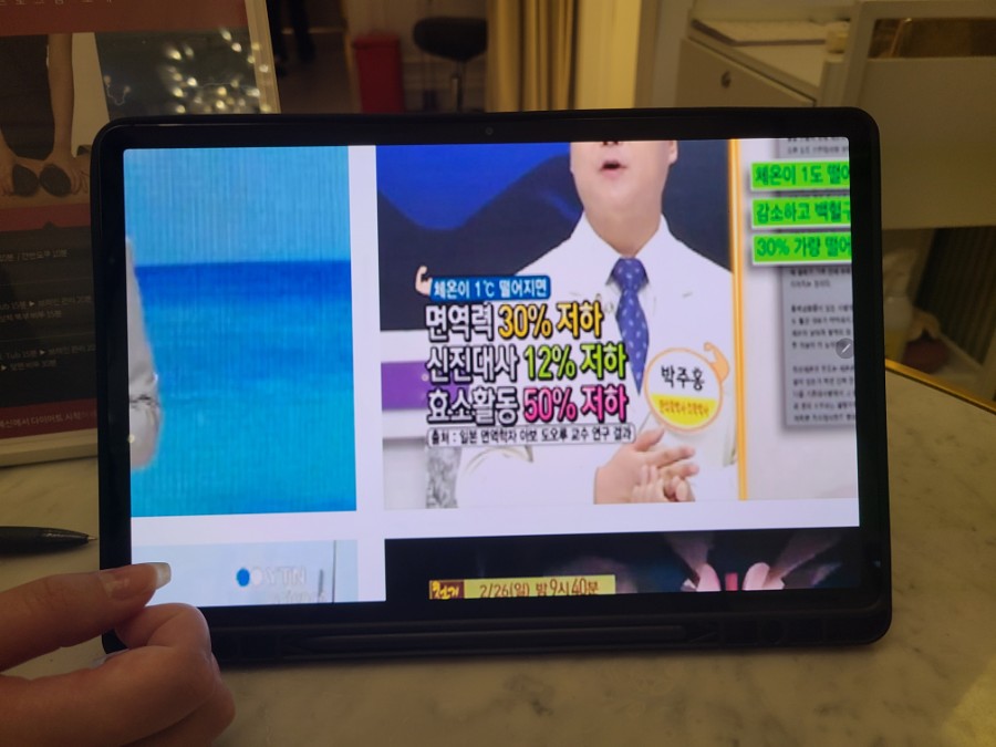 청담한방화장품 이미지