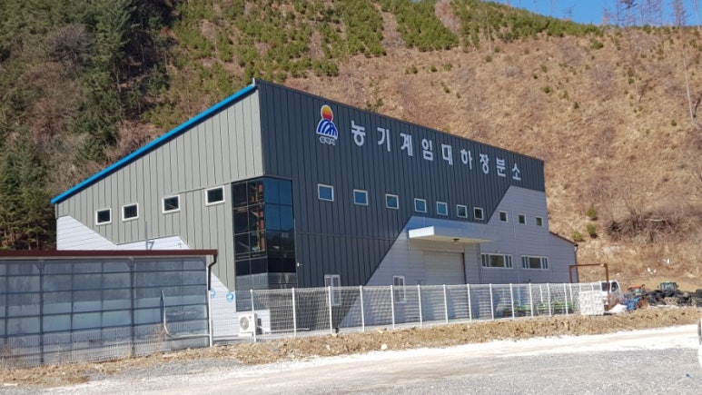 삼척농협주유소 이미지