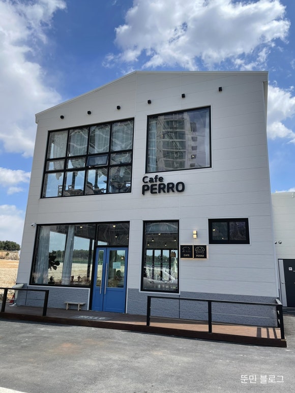 카페 빼로(cafe Perro) 이미지