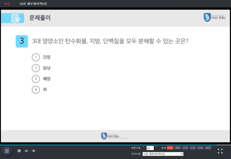 케이에듀 이미지