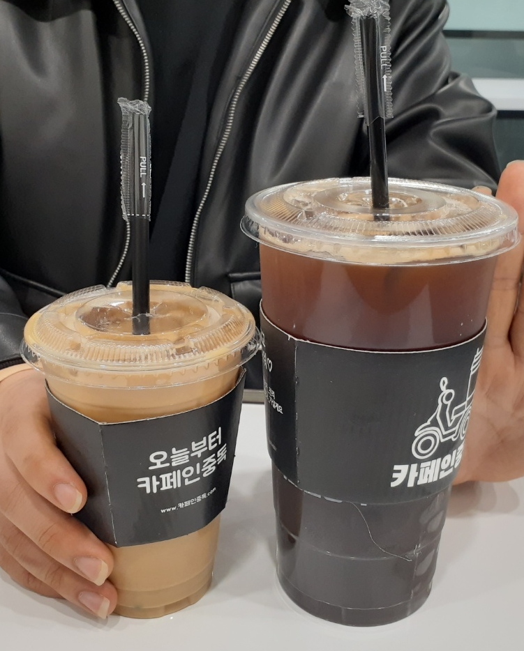 카페인중독안산상록구점 이미지