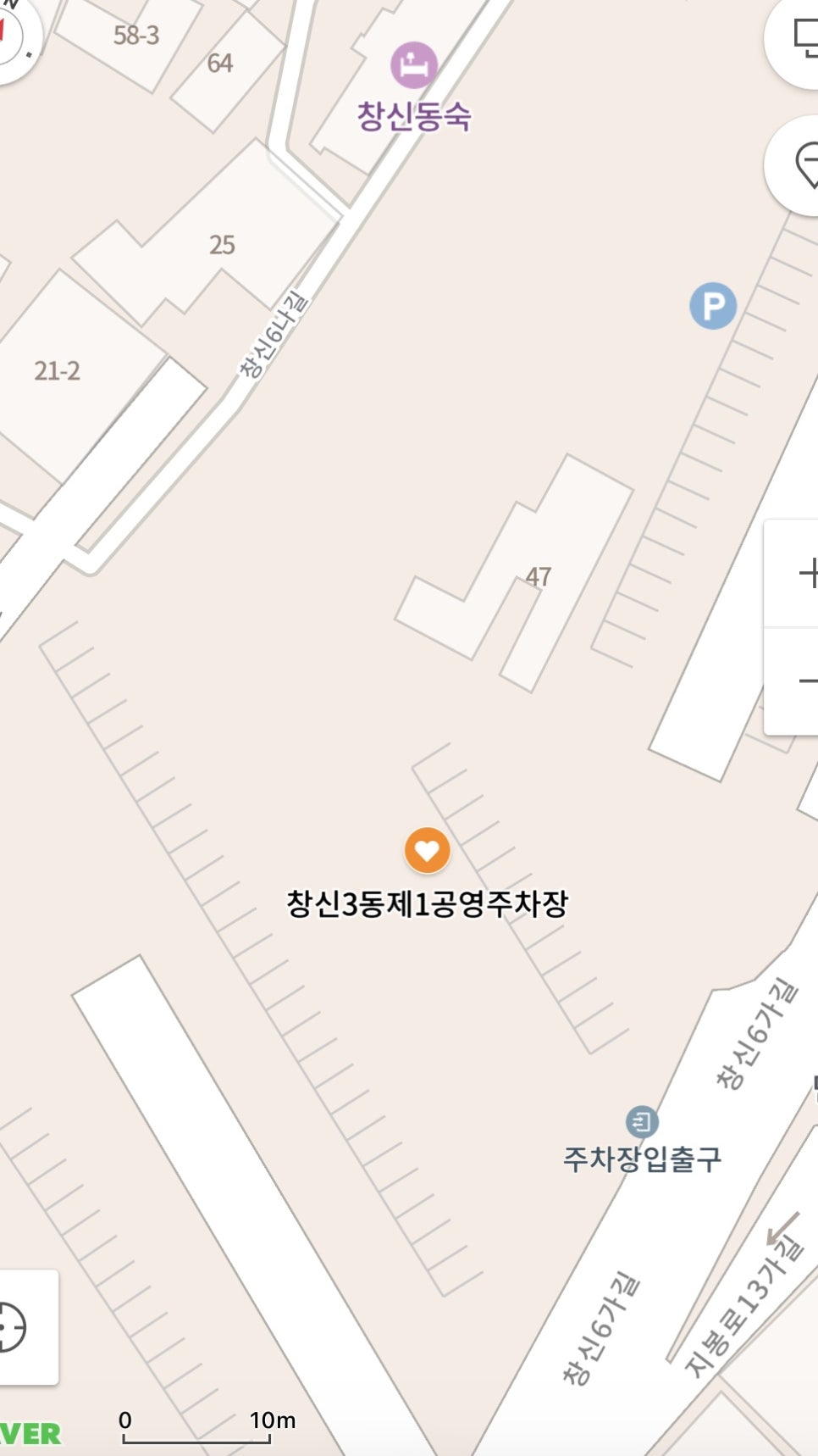 창신동숙 이미지