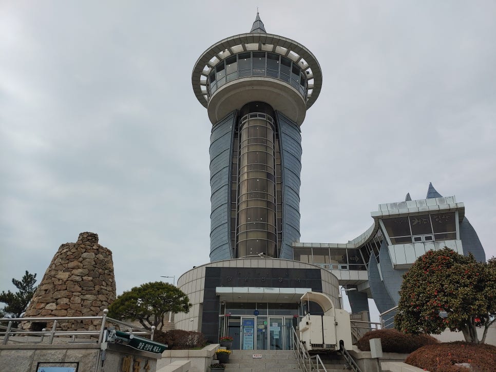 남파랑길 90코스 이미지