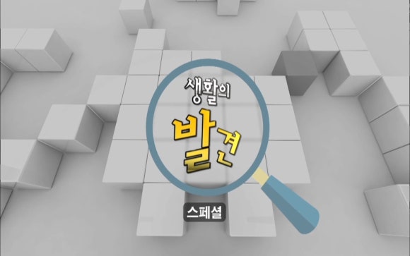 자갈매운탕 이미지
