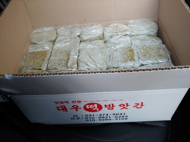 대우떡방앗간 이미지