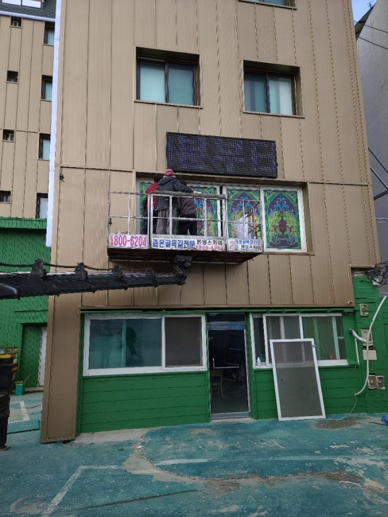 지중해모텔 이미지