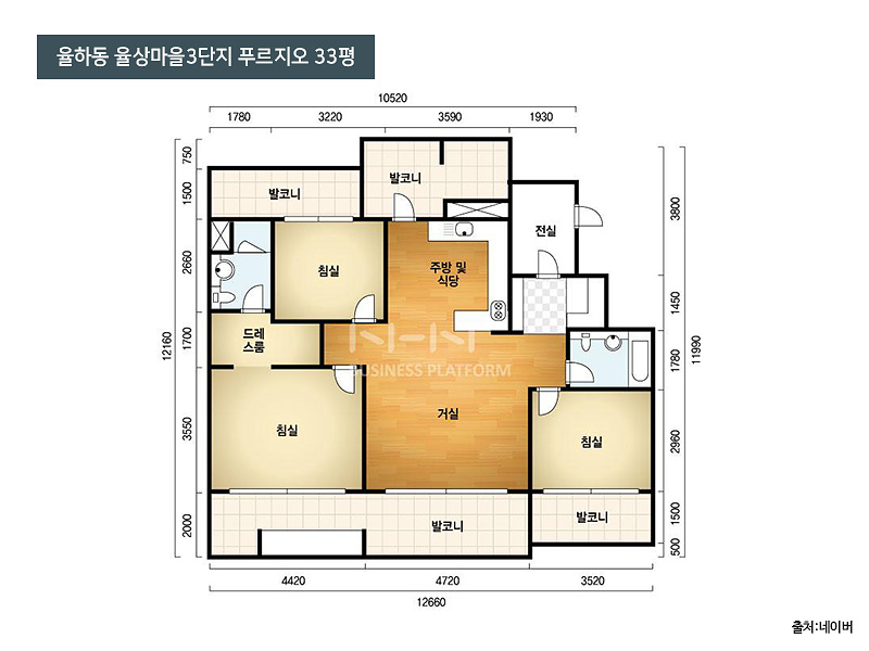 해피하우스인테리어 이미지