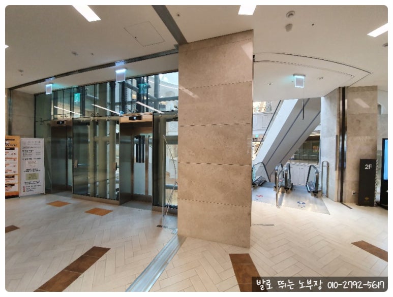 씨제이올리브영미사 이미지